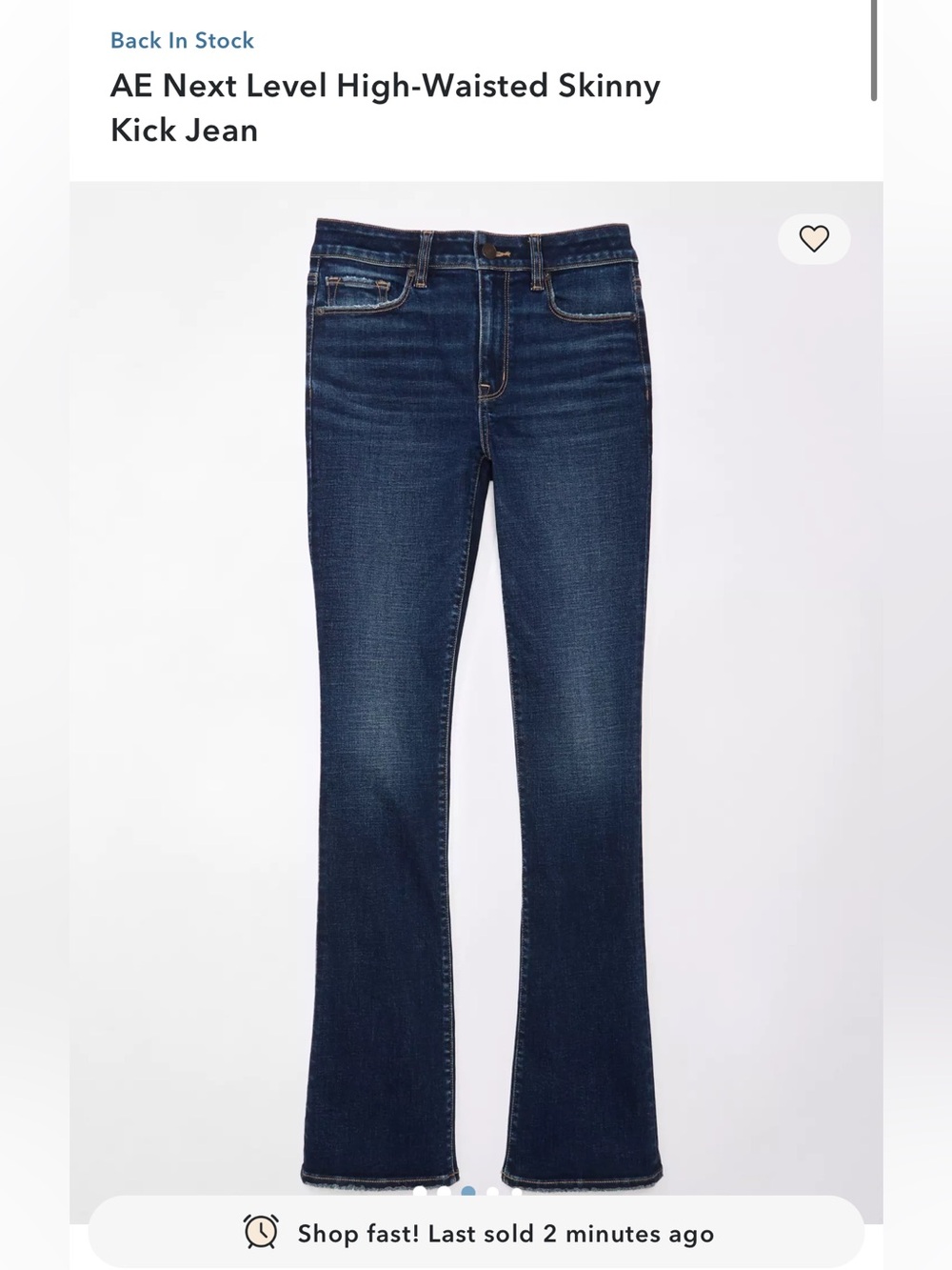 AE Next Level High-Waisted Skinny Kick Jean in 14 Short
